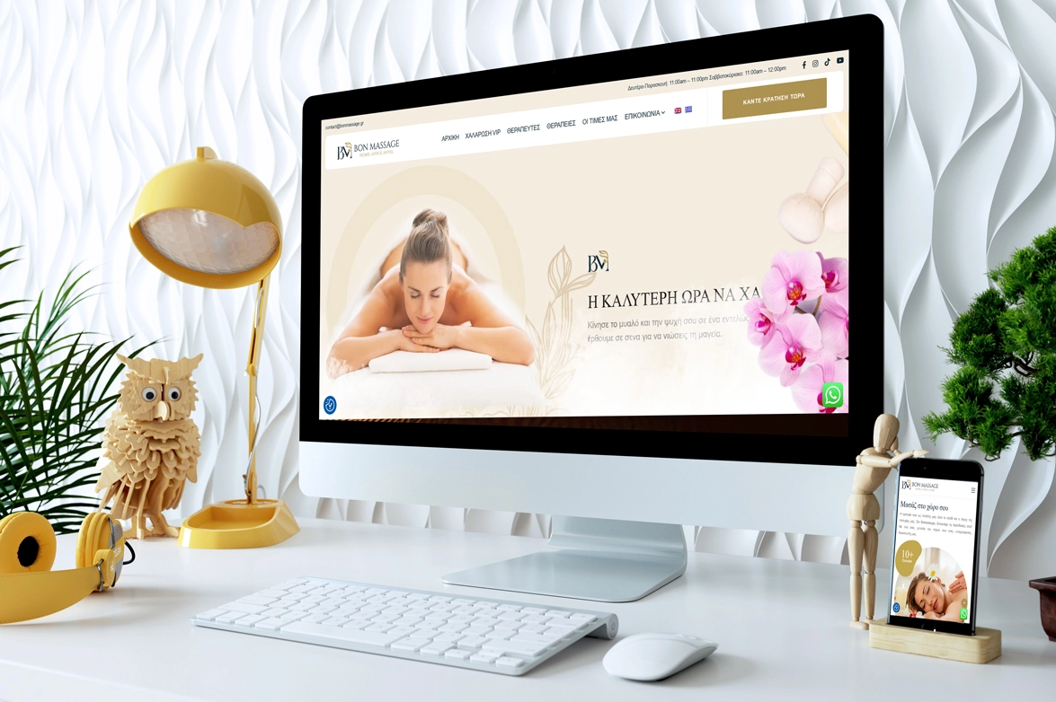 Refonte d'un site web dynamique pour une société de massage à domicile à Grèce