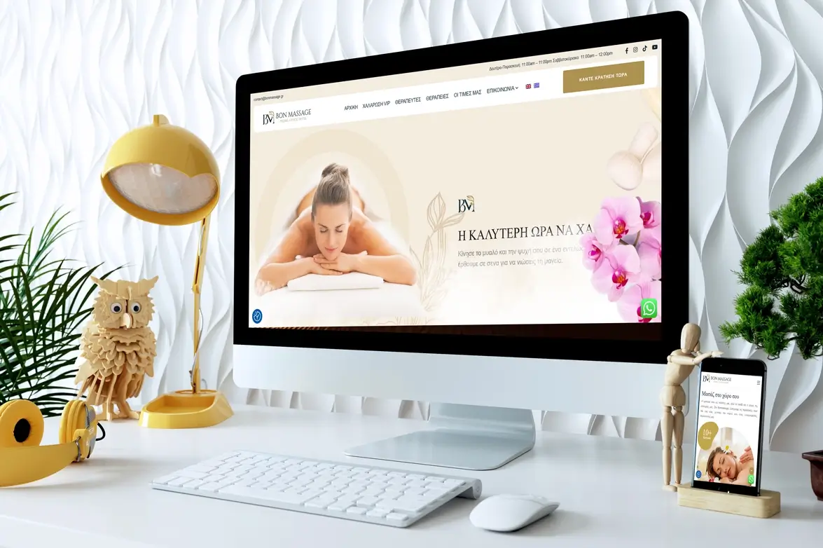 Refonte d'un site web dynamique pour une société de massage à domicile à Grèce